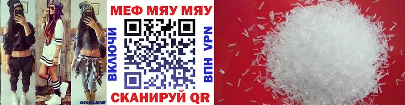 Купить наркотик Нелидово блэк спрут ссылка  ГАШ  Амфетамин  МАРИХУАНА  A-PVP  Кокаин 