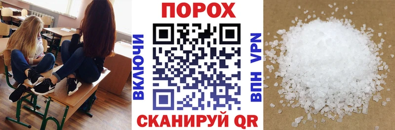 АМФ 97%  Нелидово 