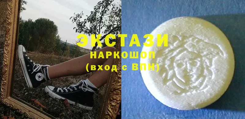 как найти закладки  Нелидово  Экстази MDMA 