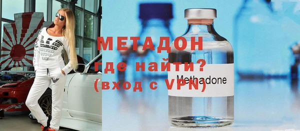 ПСИЛОЦИБИНОВЫЕ ГРИБЫ Мегион