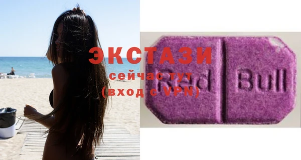 ПСИЛОЦИБИНОВЫЕ ГРИБЫ Мегион