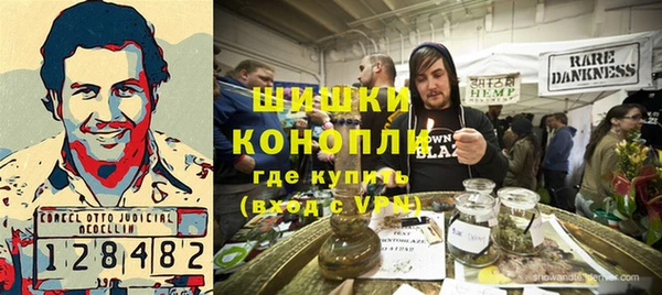 ПСИЛОЦИБИНОВЫЕ ГРИБЫ Мегион