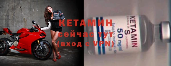 мескалин Медвежьегорск