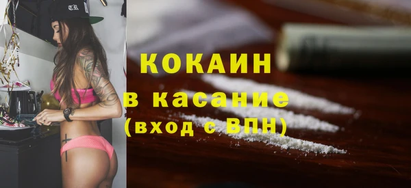 кокс Майский