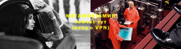 мескалин Медвежьегорск