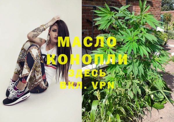 спиды Ростов