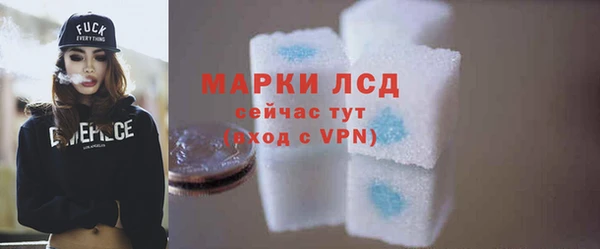первитин Михайлов