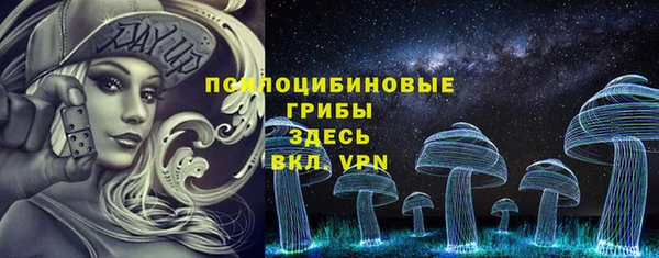 скорость Струнино