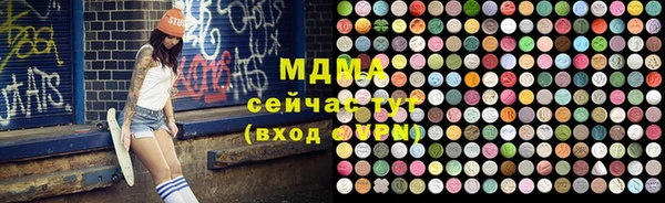 героин Семилуки