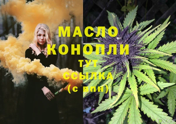 ешки Балахна
