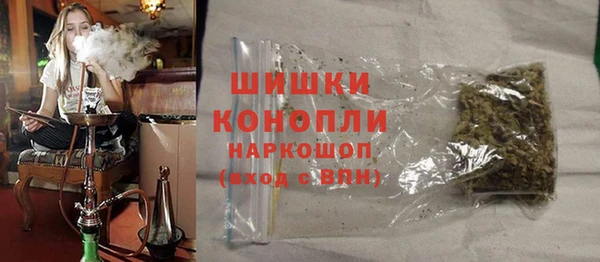 мескалин Медвежьегорск