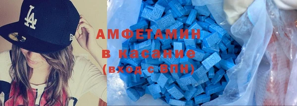 ПСИЛОЦИБИНОВЫЕ ГРИБЫ Мегион