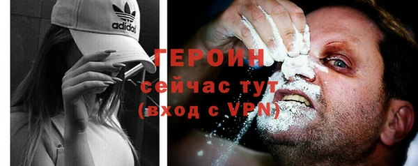 МДМА Строитель