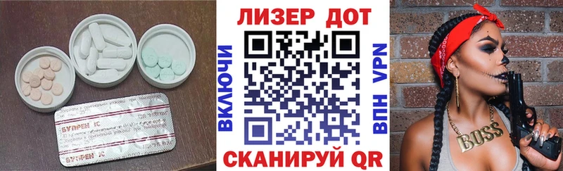 ЛСД экстази ecstasy  как найти закладки  Нелидово 