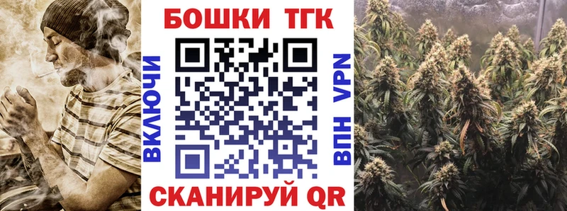 МАРИХУАНА Bruce Banner  наркотики  Нелидово 